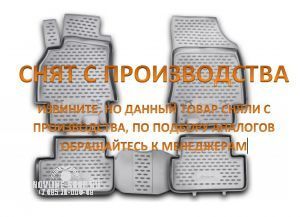 Коврики в салон SKODA Octavia II (Typ 1Z) 2004-2013, 4 шт. (полиуретан, серые)