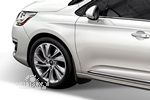 Брызговики передние CITROEN C-elysee 2013->/PEUGEOT 301 2013->, сед. 2 шт. (optimum) в коробке