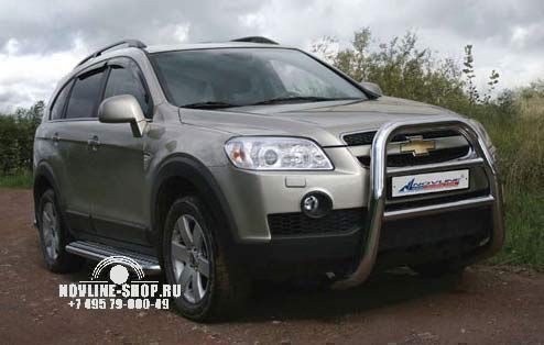 Решетка передняя мини d76, высокая, CHEVROLET Captiva, 06