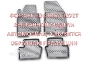 Коврики в салон универсальные Lider, 2 шт. (полиуретан, бежевые)