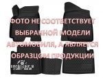 Коврики 3D в салон FAW V5, 2013-> 4 шт. (полиуретан)