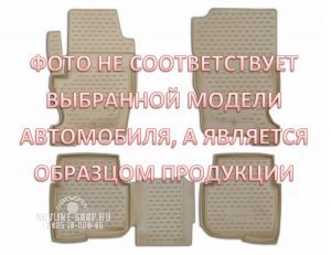 Коврики в салон VW Phaeton long 04/2002->, 4 шт. (полиуретан, бежевые)