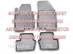 Коврики в салон BAW Tonic 09/2010-> 2 шт. (полиуретан)