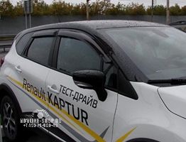 Дефлекторы окон 4 door RENAULT KAPTUR, 2013-,темн.