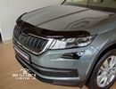 Дефлектор капота Skoda Kodiaq, 2016-, темный