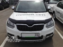 Дефлектор капота темный SKODA YETI 2013-