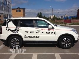 Дефлекторы окон 4 door SSANGYONG REXTON 2004-