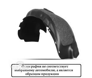 Подкрылок с шумоизоляцией JETOUR X90 Plus 2023 - внед. 5 дв. (задний правый)