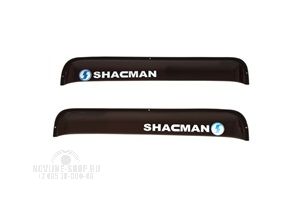 Дефлектор окон 2 шт. SHAANXI-SHACMAN "прямой" 2013-, накладной, скотч 3М, дымчатый