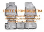 Коврики в салон MITSUBISHI L-200 1996-2005, 4 шт. (полиуретан)
